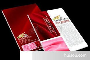 平面設計價格 提供云南昆明畫冊圖片設計,印刷設計彩頁畫冊,宣傳畫冊設計印刷批發價格 昆明市