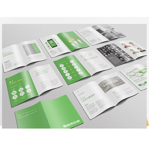 常州圖文快印,宣傳單,dm單 三折頁 海報設(shè)計印刷,數(shù)碼速印