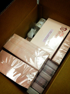 印制喜帖與分享其他印刷品的經驗交流