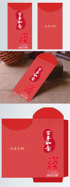 專業(yè)印刷品設(shè)計(jì)素材免費(fèi)下載 PSD格式矢量圖，324像素，編號15031090