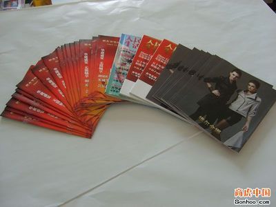 色彩與品質(zhì)的承諾 陜西迅捷印務(wù)，您的專(zhuān)業(yè)彩色紙類(lèi)印刷伙伴