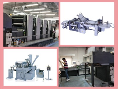 探尋廣州優(yōu)質(zhì)印刷廠 速印包裝印刷廠的供應(yīng)鏈優(yōu)勢(shì)分析