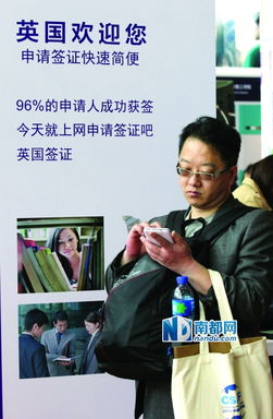 收到涉事學校CAS后應暫停簽證申請？自費出國留學中介服務的重要提醒